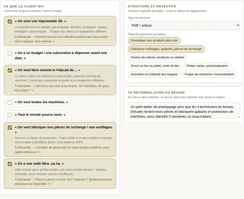 Écran de l’outil d’audit 3DIY : phrases du client et questions à poser